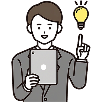 電子書籍なら自分の理解度の可視化に最適